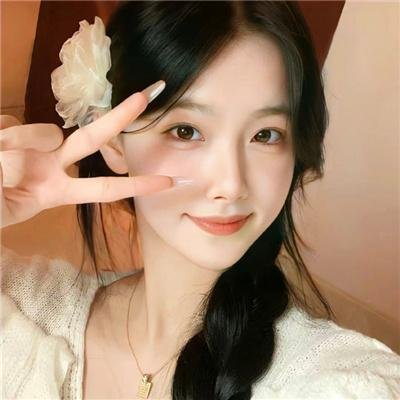 艾草